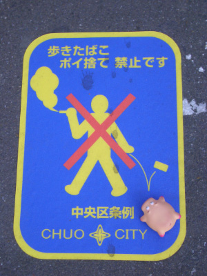 CIMG5454